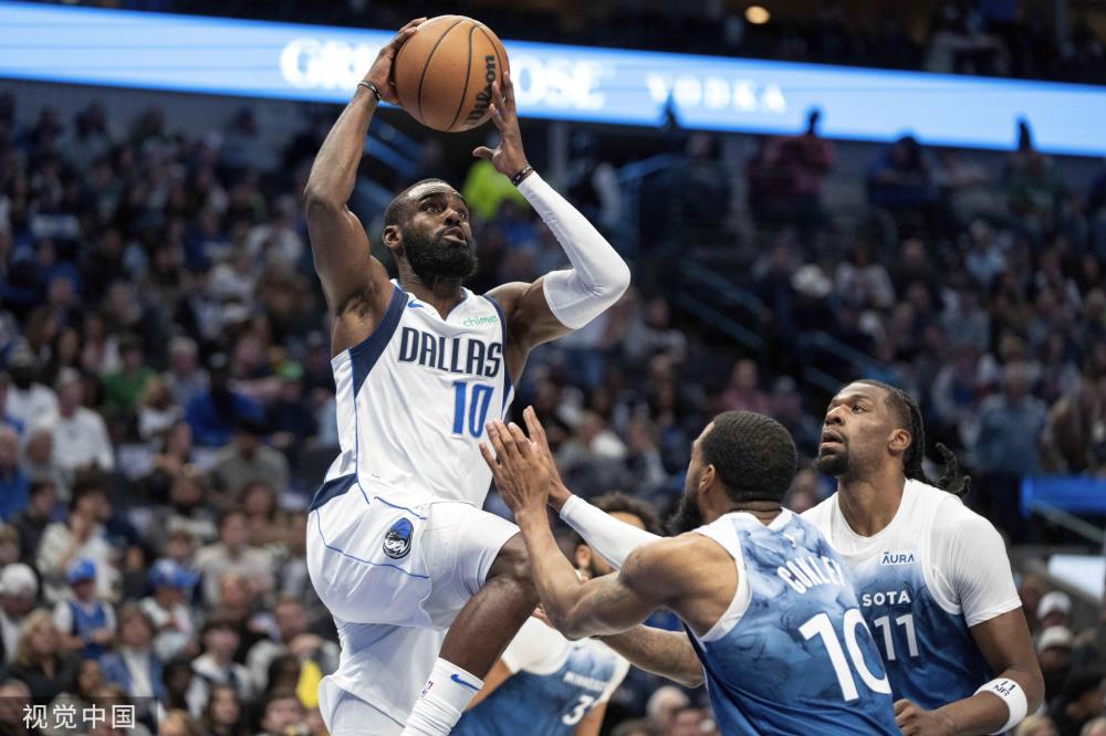 托特纳姆热 托特纳姆热